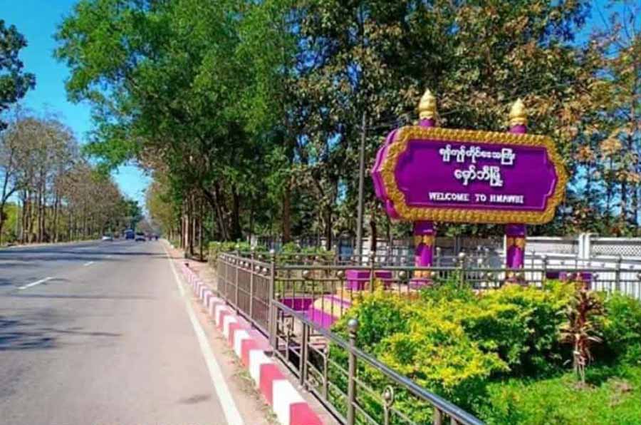 မှော်ဘီ ခေါင်းဖြတ်လူသတ်မှုတွင် အုပ်ချုပ်ရေးက တရားလိုလုပ် အမှုဖွင့်