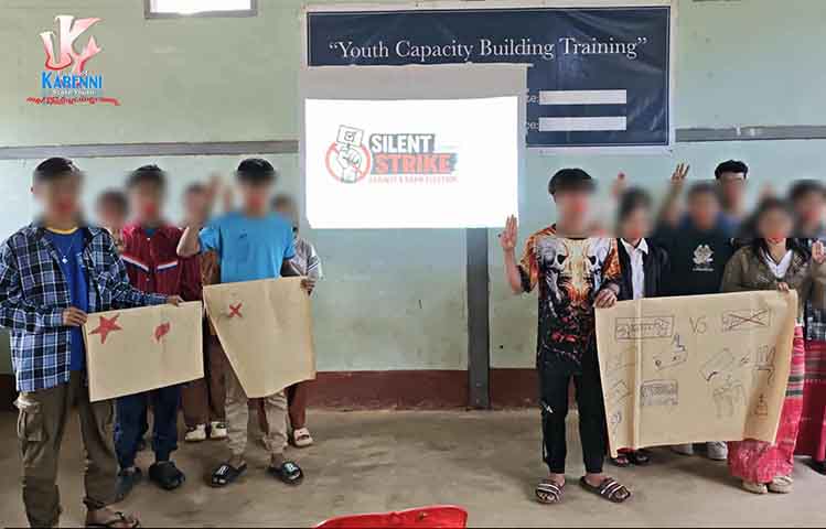 စစ်ကောင်စီ ရွေးကောက်ပွဲကို ကရင်နီဒေသခံများ ဆန့်ကျင်ကန့်ကွက် 