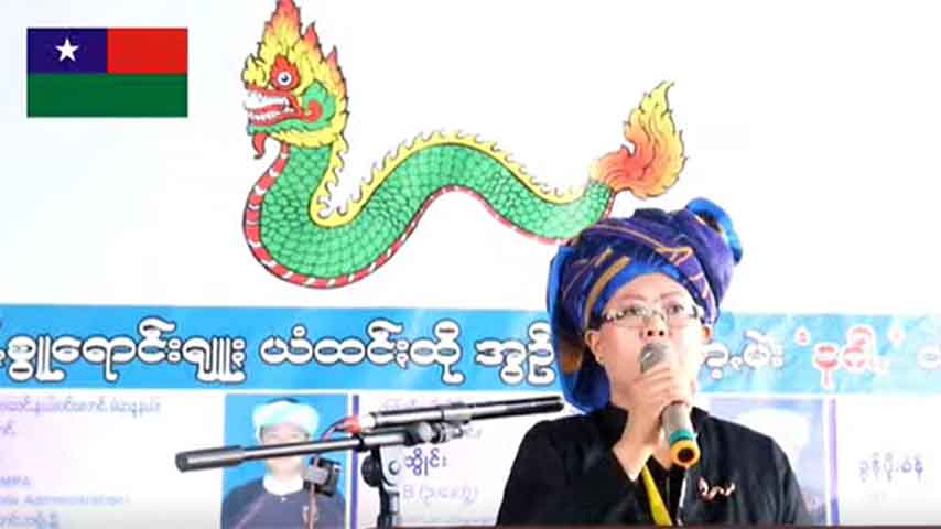 ရှမ်းပြည်တောင်ပိုင်း ၅ မြို့နယ်၌  PNO ပအိုဝ်းပါတီ ရွေးကောက်ပွဲအနိုင်ရ 