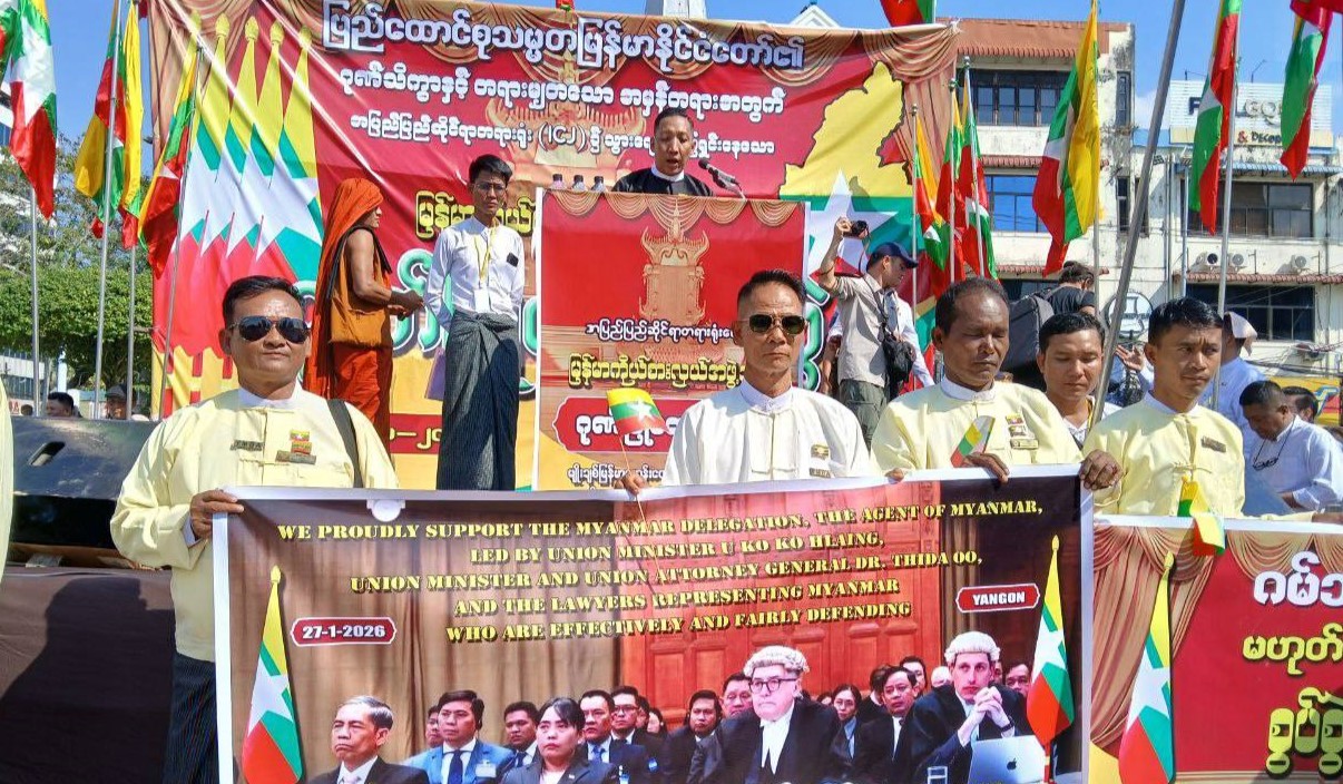 ICJ ၌ အမှုရင်ဆိုင်နေရသည့် စစ်ကောင်စီအဖွဲ့ကို မဘသများ ထောက်ခံပွဲပြုလုပ်