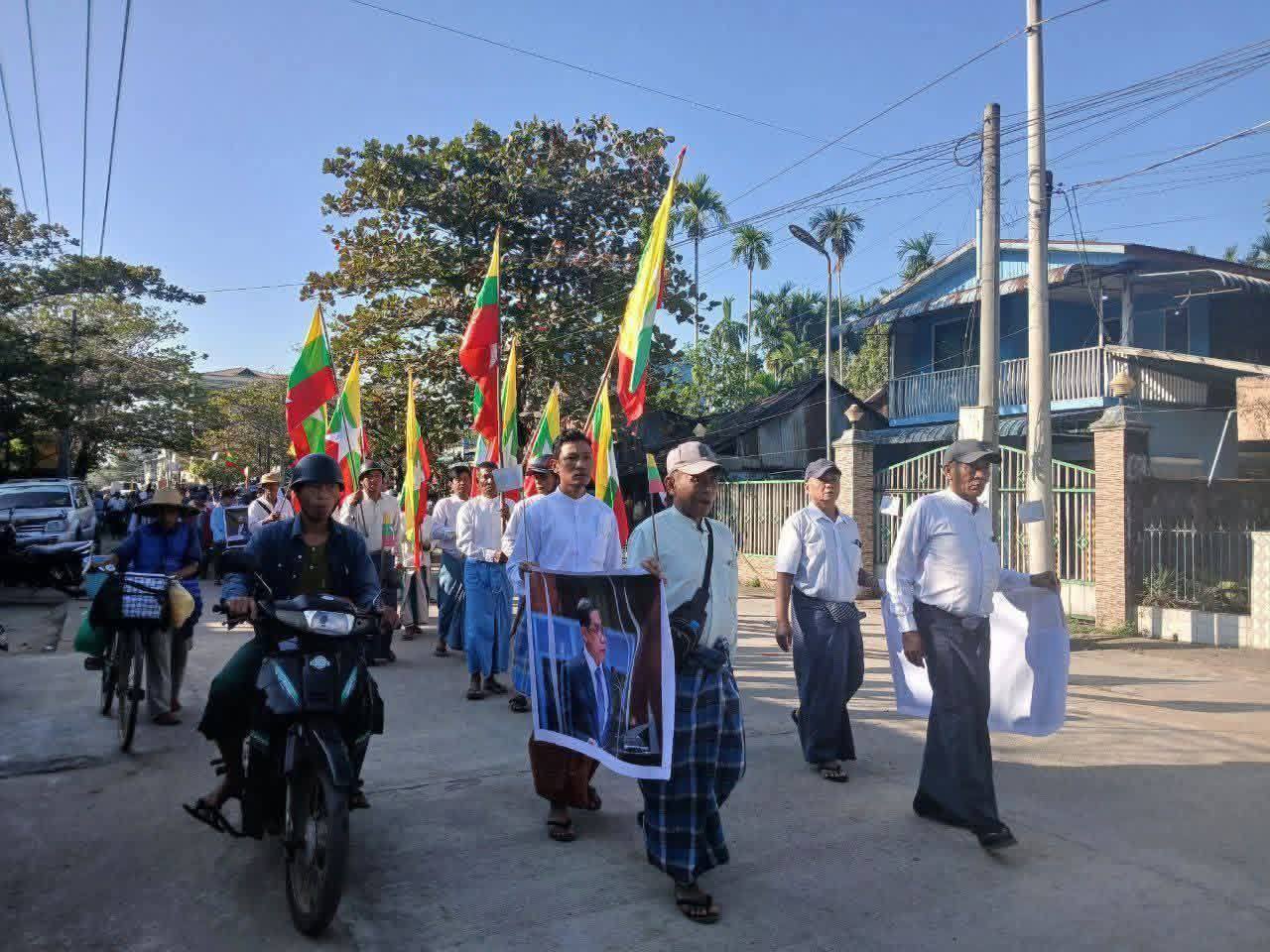 ICJ ၌ အမှုရင်ဆိုင်နေရသည့် စစ်ကောင်စီအဖွဲ့ကို ထောက်ခံပွဲ ဘိုကလေးမြို့၌ ကျင်းပ