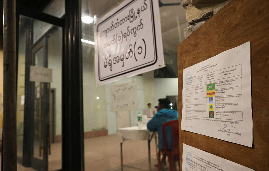 ရွေးကောက်ပွဲအလွန် တပါတီအာဏာရှင်အပေါ် အာဆီယံနှင့် ကမ္ဘာ့နိုင်ငံများ၏ သဘောထား