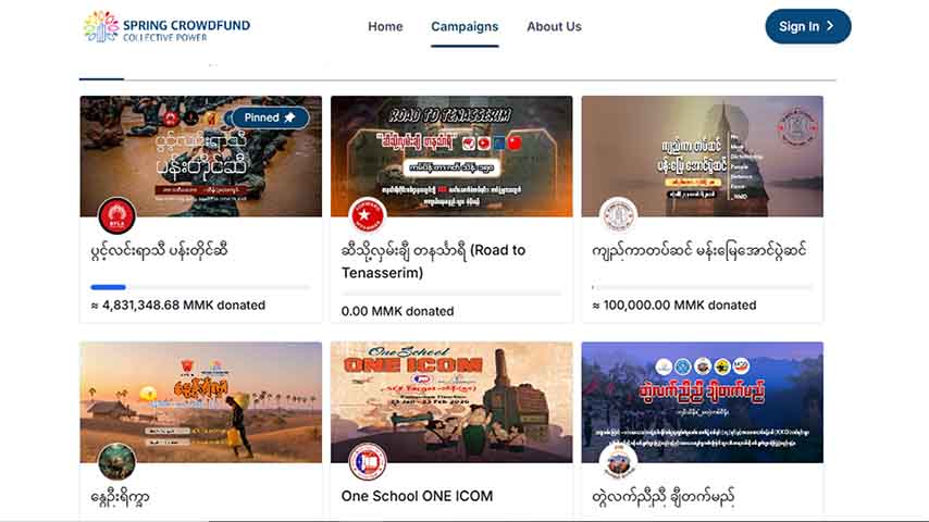 တော်လှန်ရေးကာလ ၅ နှစ်ပြည့်လာသော်လည်း ပြည်သူများ၏ ထောက်ပို့အား မလျော့သေး