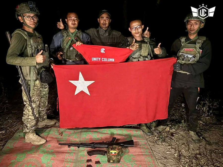 ပုလဲမြို့နယ်တွင် တိုက်ပွဲဖြစ်ပြီး ပျူစောထီး ၂ ဦး သေဆုံး