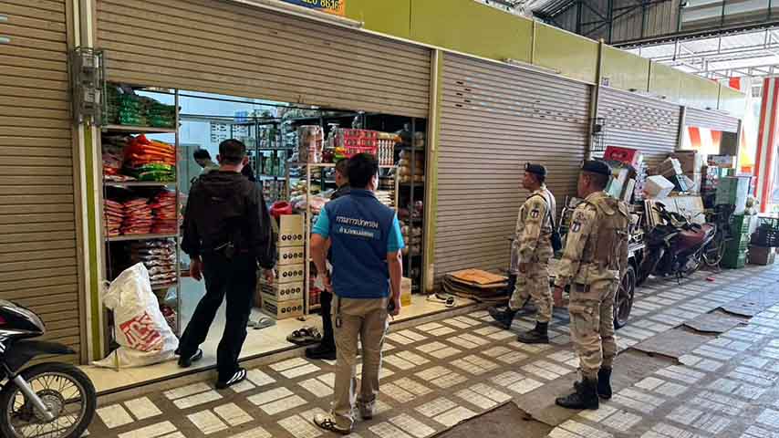 မဲဆောက်တွင် တရားမဝင်လုပ်သားများကိုဖမ်းဆီး၊ အင်တာနက်ထပ်ဆင့်လွှင့်သည့်နေရာကို စစ်ဆေး 