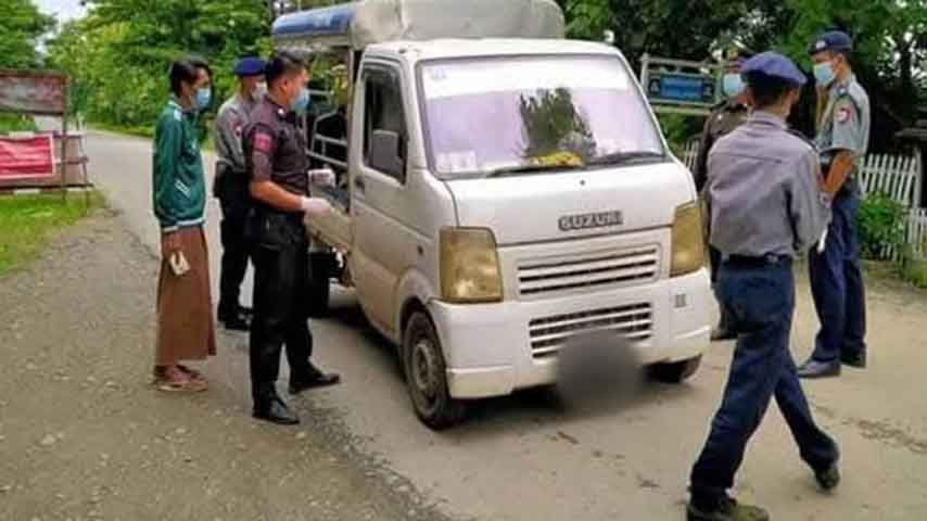 ရခိုင်သို့ စက်သုံးဆီတင်သွင်းသည်ဆိုပြီး ရဲအချို့ ဖမ်းဆီးစစ်ဆေးခံနေရ