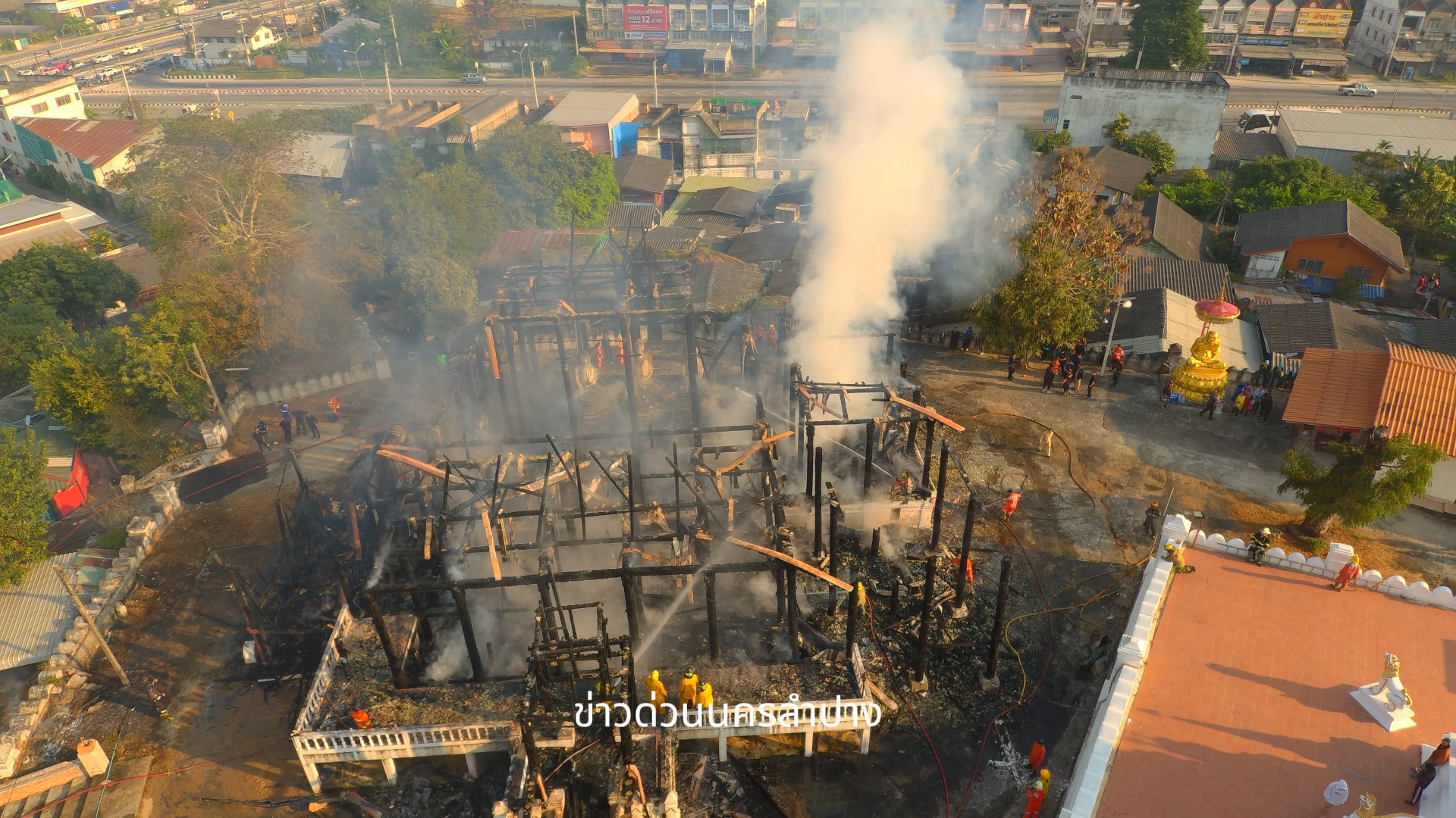 ထိုင်းမြောက်ပိုင်း လမ်းပန်းရှိ  မြန်မာ့အနုပညာလက်ရာ ရှေးဟောင်းဘုန်းကြီးကျောင်း မီးလောင် 