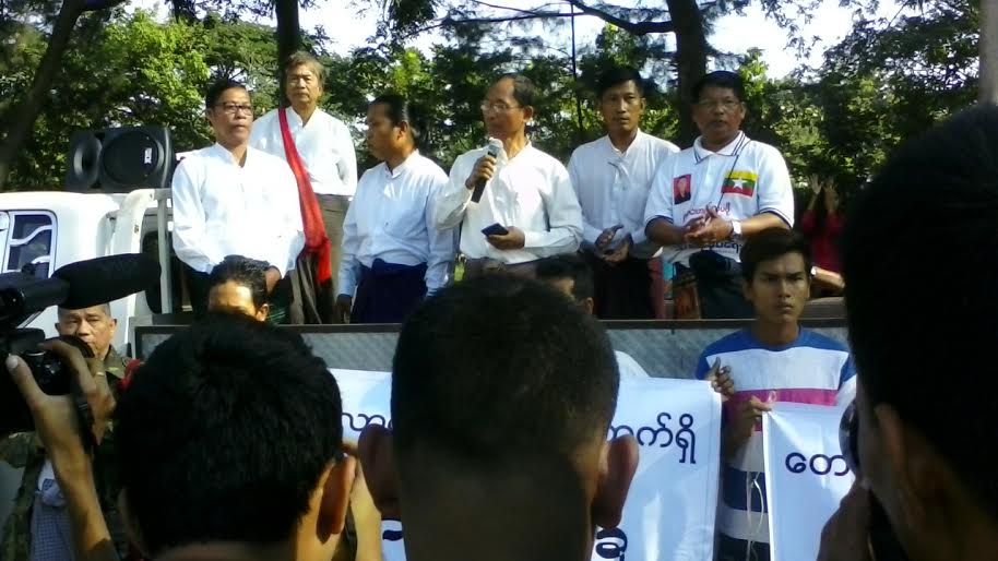 ပန္းၿခံတြင္ အေဆာက္အဦေဆာက္လုပ္မႈကန္႔ကြက္သည့္ ေခါင္းေဆာင္မ်ားကို တရားစြဲ