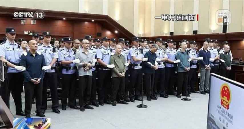 ကိုးကန့် ကျားဖြန့်ဂိုဏ်းဝင် ၄ ဦးကို တရုတ်က ထပ်မံကွပ်မျက်