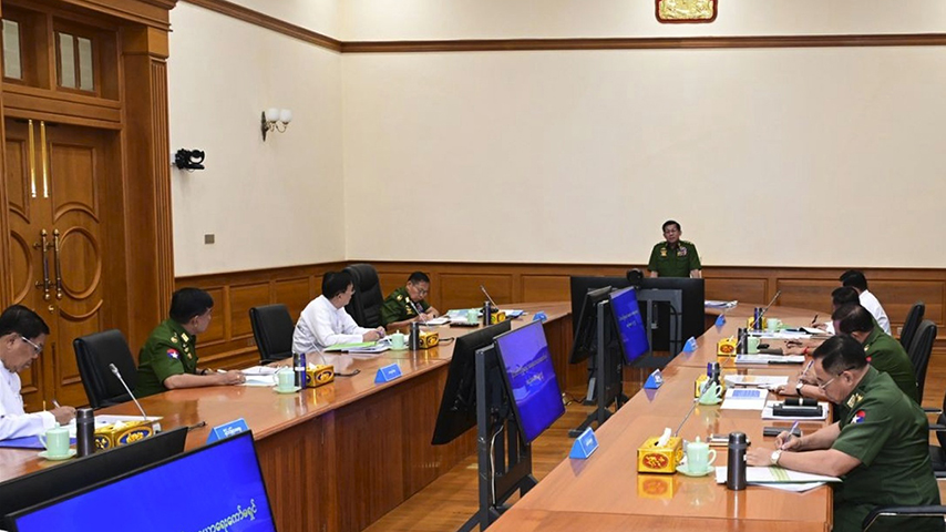 ပြည်ထောင်စုအတိုင်ပင်ခံကောင်စီဥပဒေ ပြဋ္ဌာန်း 