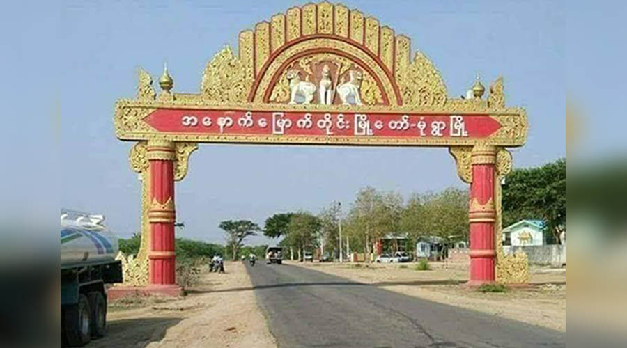 မုံရွာတွင် အိမ်စီးကား ၁ စီးကို စစ်တပ်က ပစ်ခတ်