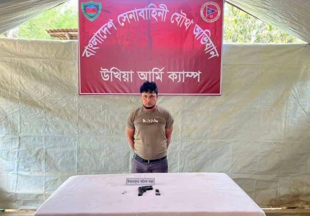 ARSA တပ်မှူး ၁ ဦးကို ဘင်္ဂလားဒေ့ရှ်စစ်တပ် ဖမ်းဆီး