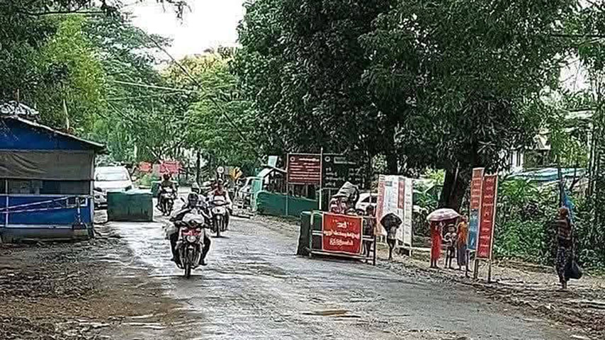 ဧရာဝတီတိုင်းတွင် တလအတွင်း ရခိုင်တိုင်းရင်းသား ၂၇ ဦး ဖမ်းဆီးခံရ