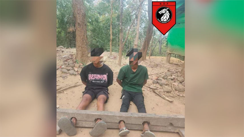 ဂန့်ဂေါ ခလရ ၅၀ က ဗိုလ်ကြီး၏တပည့် ပျူစောထီး ၂ ဦးကို တော်လှန်ရေးတပ်များဖမ်းမိ