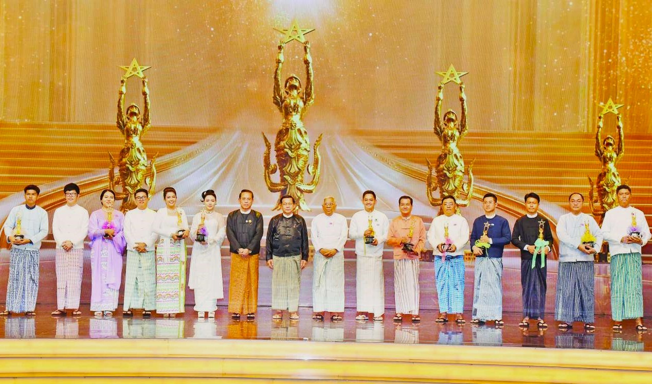 ၂၀၂၅ ခုနှစ် မြန်မာ့ရုပ်ရှင်ထူးချွန်ဆု အဖြစ် ရုပ်ရှင်တသက်တာဆု ၃ ဆု အပါအဝင် အကယ်ဒမီဆု  ၁၈ ဆု ချီးမြှင့်
