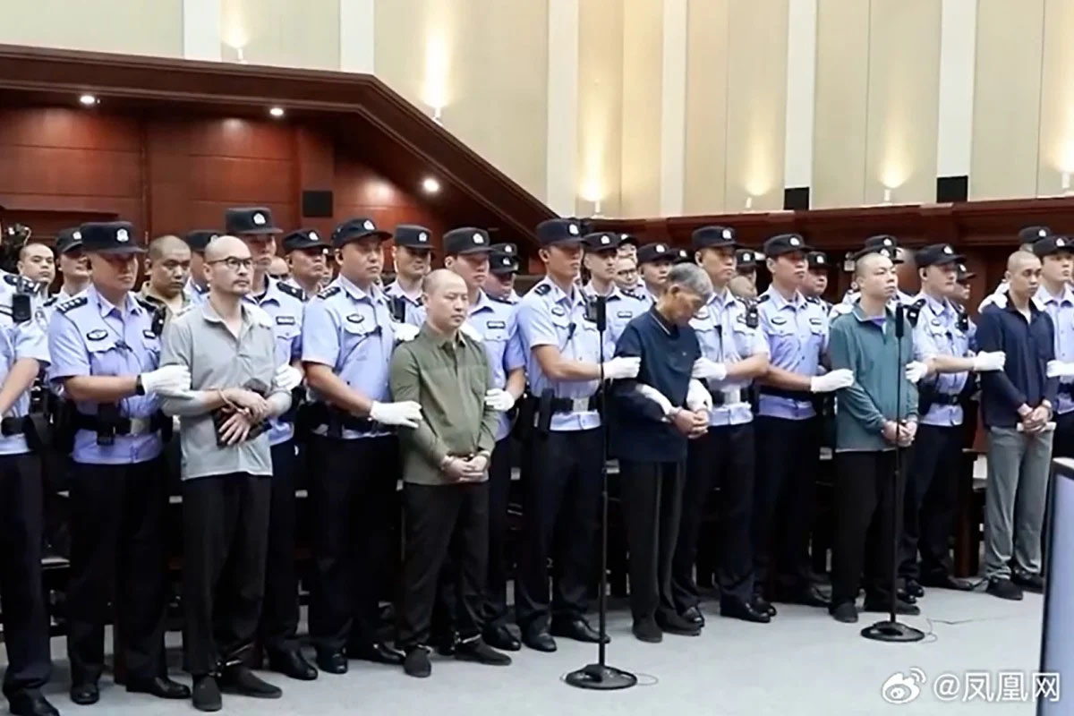 မြန်မာကျားဖြန့် ရာဇဝတ်ဂိုဏ်း ခေါင်းဆောင် ၁၆ ဦးကို တရုတ်က သေဒဏ်ပေး