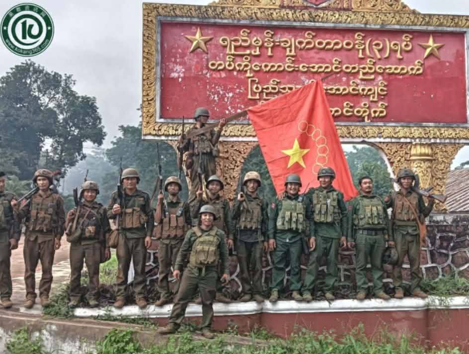 MNDAA ကို ထိုးစစ်ဆင်ရန် စစ်ကောင်စီတပ် စီစဥ်နေ