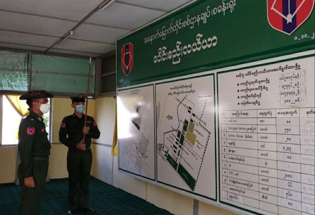 နမခတွင် ရှေ့တန်းပို့ခံရသည့် ဗိုလ်ကြီး ၁ ဦး ကိုယ့်ကိုယ်ကိုယ် အဆုံးစီရင်