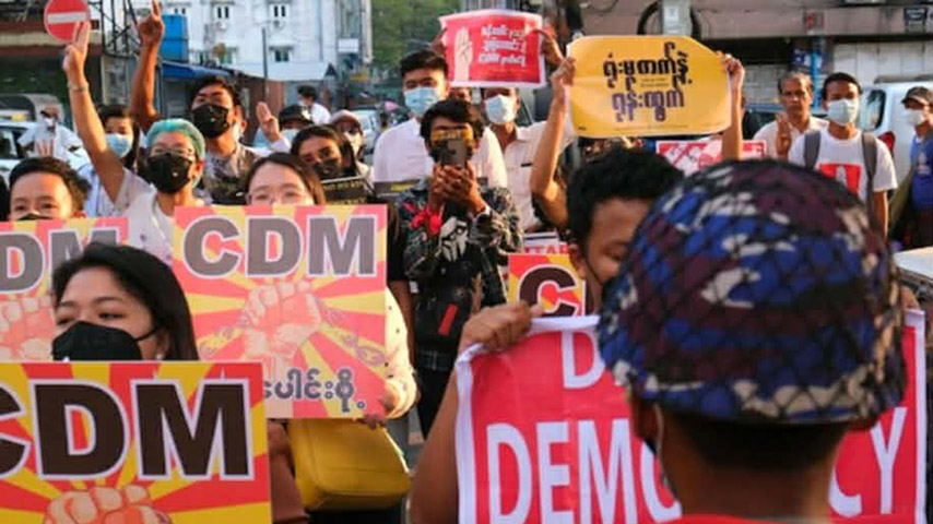 လုပ်ငန်းခွင်ပြန်ဝင်မည့် CDM ဝန်ထမ်းများကို စစ်ကောင်စီက ထောက်ခံစာ ၅ မျိုးတောင်း
