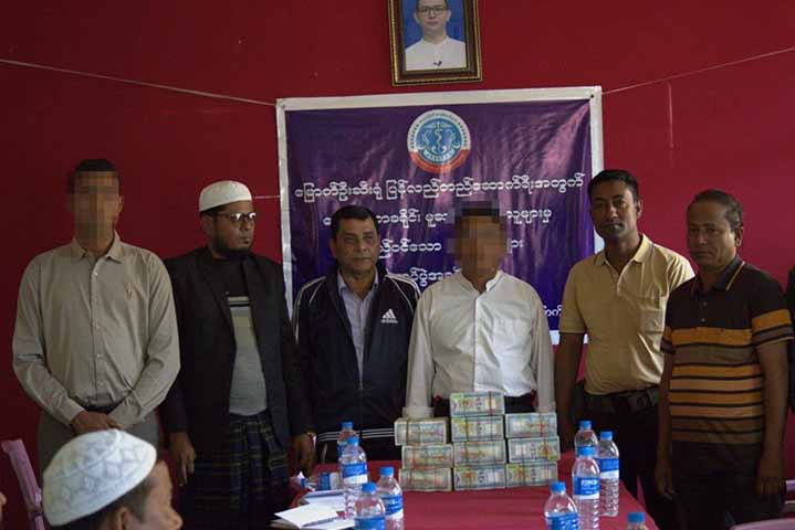 မြောက်ဦးဆေးရုံ ပြန်လည်တည်ဆောက်ရေးအတွက် မွတ်စလင်များက ကျပ်သိန်း ၅၀၀ လှူဒါန်း