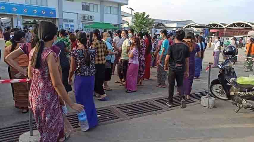 လုပ်ခတိုးမြှင့်ရရှိရေး တောင်းဆိုမှုများကို  နည်းမျိုးစုံဖြင့် ခြိမ်းခြောက်