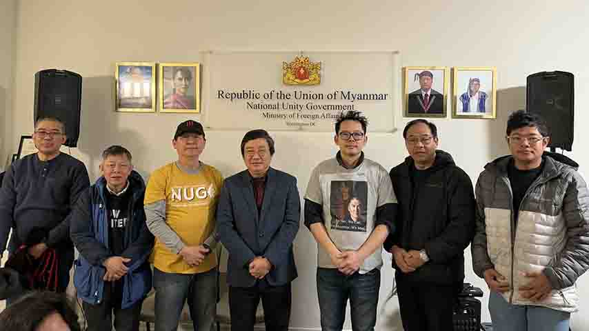 NUG နိုင်ငံခြားရေးဝန်ကြီးဌာန၊ ဝါရှင်တန်ဒီစီရုံးခန်းဖွင့်လှစ်ခြင်း ၃ နှစ်ပြည့်တွေ့ဆုံပွဲပြုလုပ်