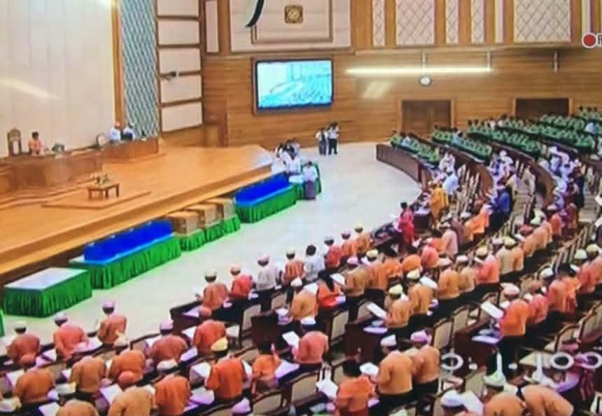 ၂၀၁၅ လွှတ်တော်မှတ်တမ်းများကို မီးရှို့ဖျက်ဆီးရန် စစ်ကောင်စီ ညွှန်ကြား