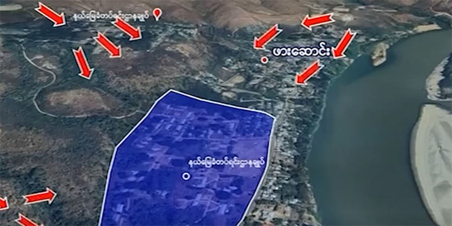 ဖားဆောင်းမြို့ထဲ စစ်တပ်က အသေခံဒရုန်းများဖြင့် တိုက်နေ၍ အသွားအလာ ကန့်သတ်