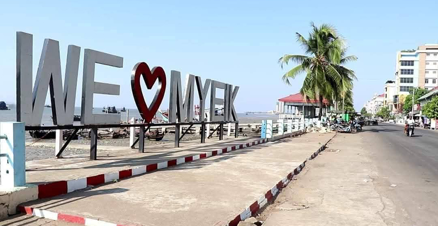 မြိတ်မြို့တွင် ရဲအယောင်ဆောင်ထားသူများက လူငယ်စုံတွဲထံမှ ဆိုင်ကယ်လုယက်
