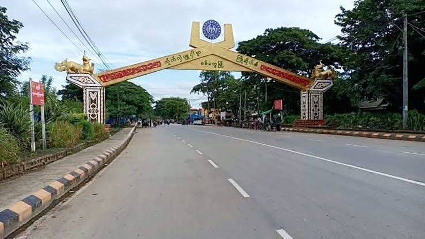 စစ်တွေ၌ ကျေးရွာအုပ်ချုပ်ရေးမှူး ၂ ဦး အပါအဝင် ၁၂ ဦးကို စစ်တပ်က ဖမ်းဆီး