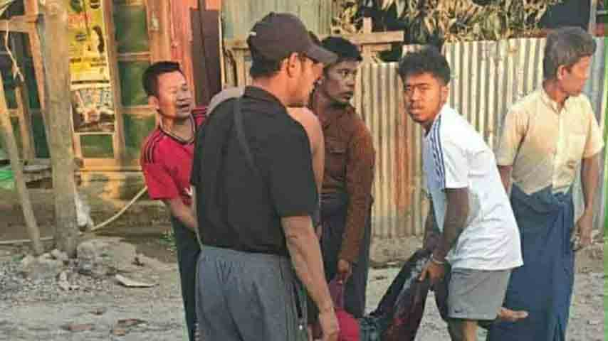 ဖားကန့်တွင် အမျိုးသား ၁ ဦး ပစ်သတ်ခံရ