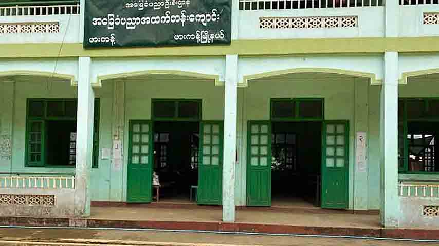ဖားကန့် တိုက်ပွဲကြောင့် တက္ကသိုလ်ဝင်တန်းစာမေးပွဲ ဖြေဆိုမည့် ကျောင်းသားအချို့ အခက်တွေ့