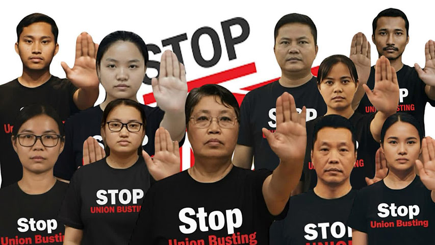 ထောင်ကပြန်လွတ်လာသော်လည်း ဖိနှိပ်မှုများအကြား အလုပ်သမားအရေး ဆက်လုပ်နေ