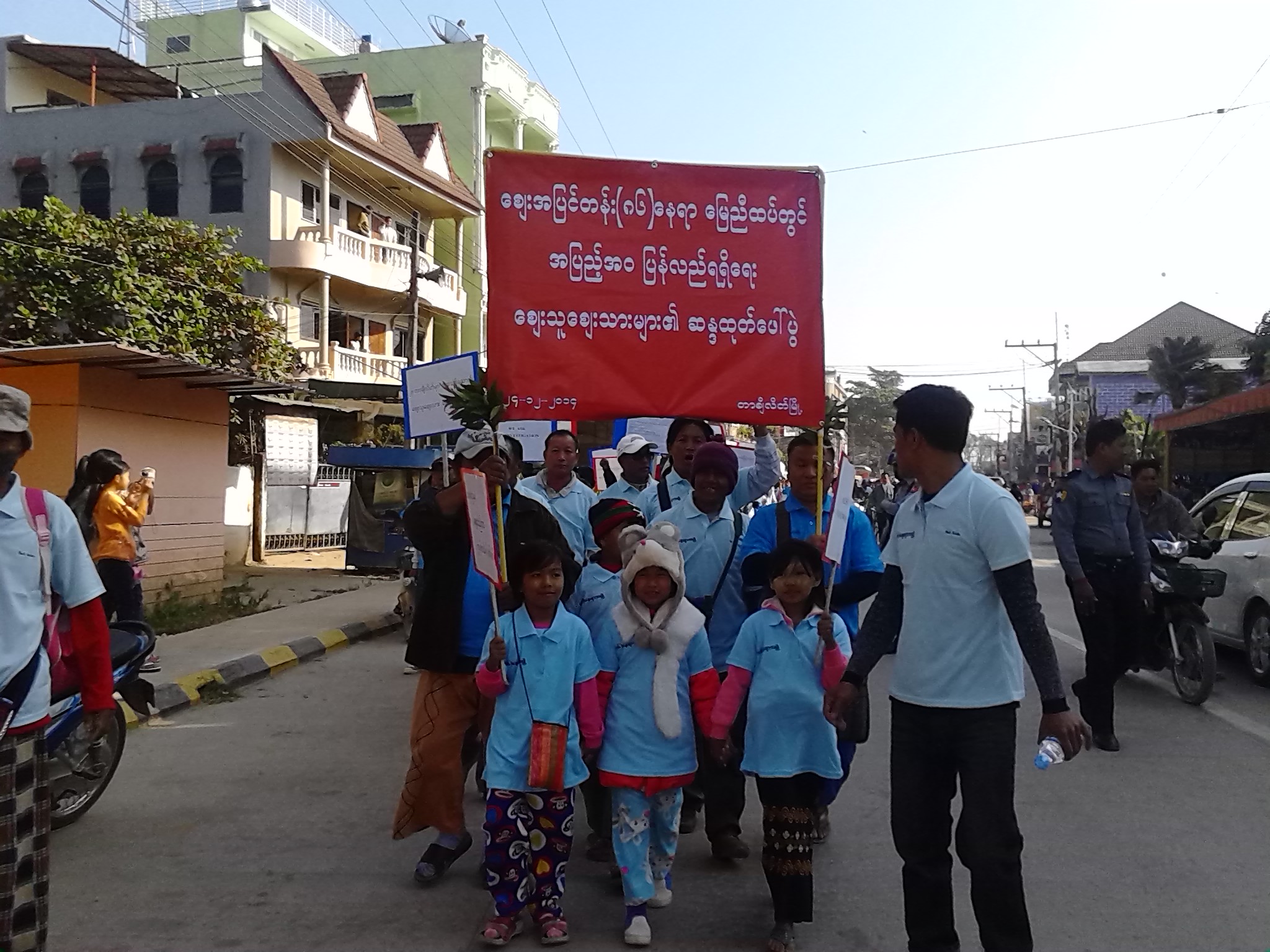 Thumbnail 12