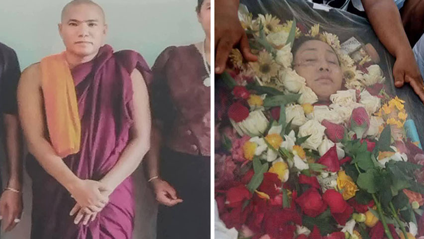 သေဒဏ်ပေးခံရသူ အောင်ဘုန်းပြည့် ကျောင်းထိုင်ဘုန်းကြီး အယူခံ ဝင်ခွင့်ရ 