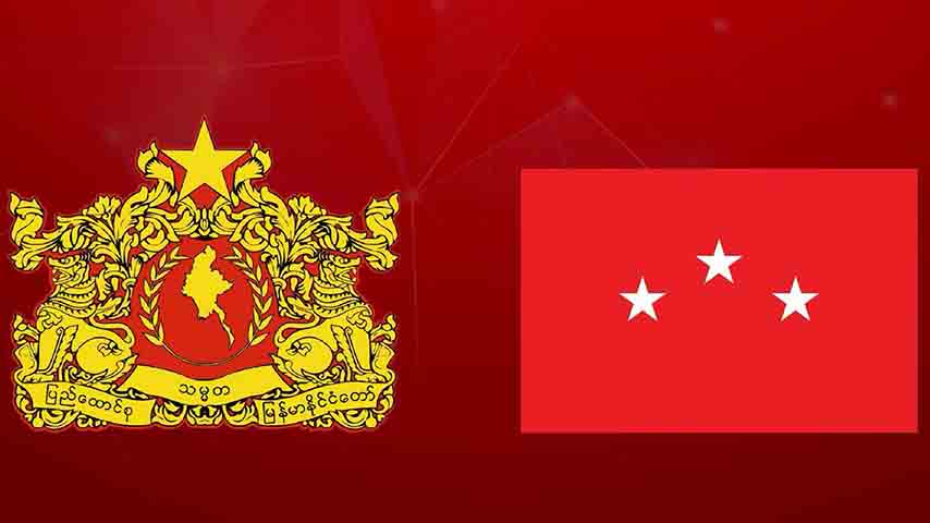 NUG နှင့် SRA တွေ့ဆုံဆွေးနွေး