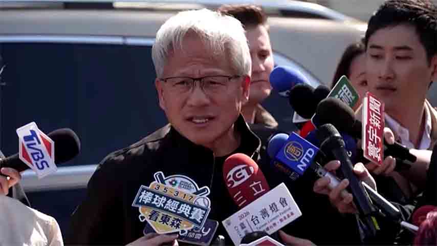 Nvidia ချစ်ပ်ကုမ္ပဏီ ဒေါ်လာ ၂၁၅ ဘီလီယံ စံချိန်တင်ဝင်ငွေ ရရှိ