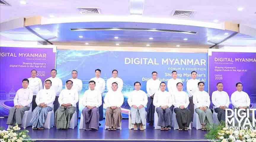 လွယ်ကူမြန်ဆန်သည့်အင်တာနက်စနစ်ကို စျေးနှုန်းသက်သာအောင် ဆောင်ရွက်ရန် စစ်ခေါင်းဆောင် ပြော