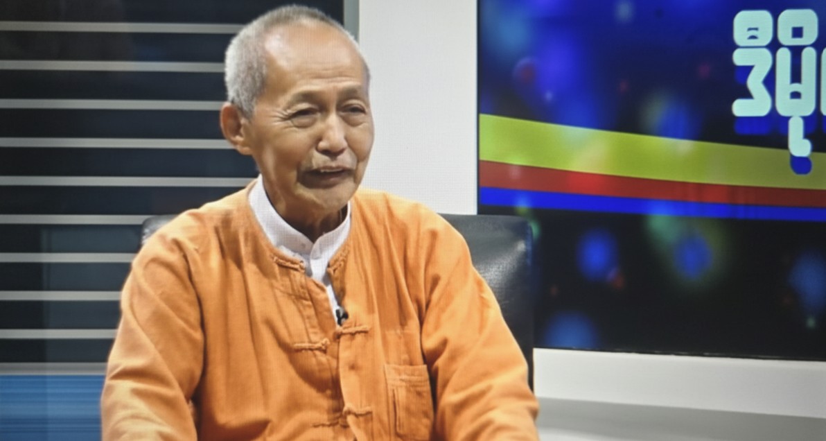 ဒီမိုကရက်တစ်မြန်မာ့အသံ (Democratic Voice of Burma - DVB) ၏ ဝမ်းနည်းကြောင်း သဝဏ်လွှာ