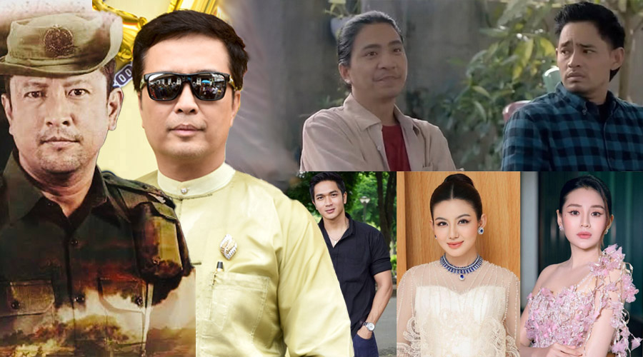 ခန့်စည်သူ၊ ရဲအောင်နှင့် မြင့်မြတ် အပါအဝင် စစ်တပ် ဝါဒဖြန့်ချိပေးသူများကို စစ်ခေါင်းဆောင်က ဘွဲ့တံဆိပ်ပေး 
