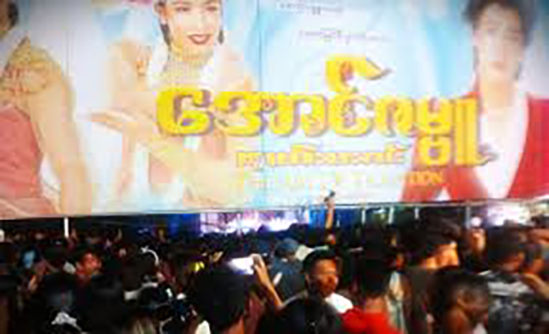 ဖျော်ဖြေရေးတွင် လူရယ်စရာအဖြစ် သရုပ်ဖော်ခံနေရသည့်အပေါ် မသန်စွမ်းသူများက ကန့်ကွက်