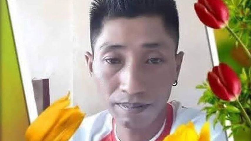 အင်္ဂပူတွင် ပျူစောထီးခေါင်းဆောင် ၁ ဦး သစ်ပင်ပေါ်ကပြုတ်ကျပြီး သေဆုံး