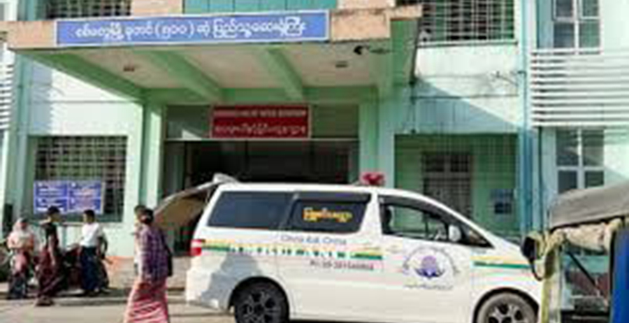 စစ်တွေဆေးရုံကြီး လက်နက်ကြီးထိမှန်၊ ပေါက်တောကို စစ်တပ်က ဗုံးကြဲ
