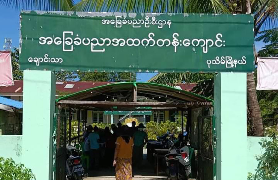 စုံနှင့်မ ယာဉ်မောင်းကန့်သတ်ချက်ကြောင့် တက္ကသိုလ်ဝင်စာမေးပွဲဖြေဆိုမည့် ကျောင်းသားများ အခက်ကြုံ