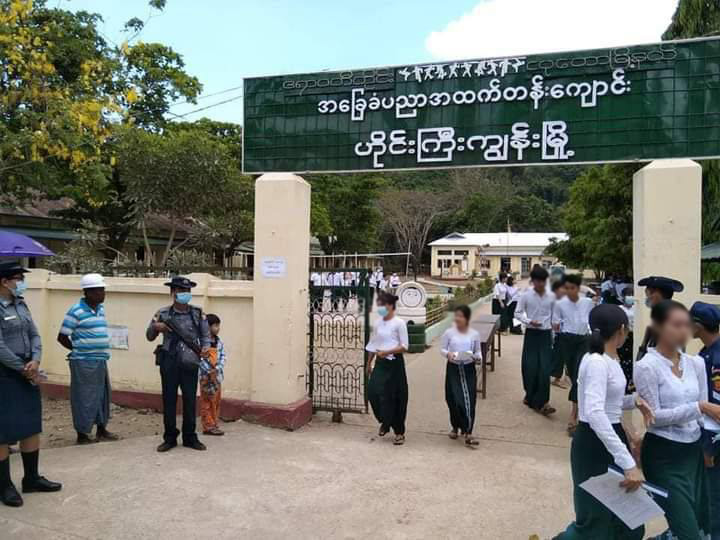 ဧရာဝတီတိုင်းတွင် တက္ကသိုလ်ဝင်တန်းစာမေးပွဲ ဖြေဆိုမည့်သူ တိုးလာ