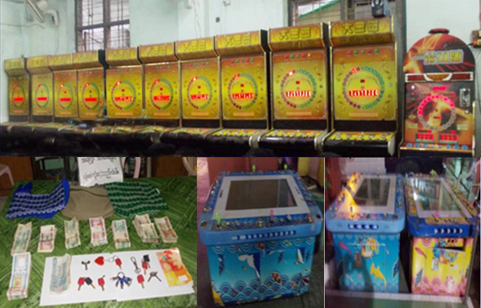 ပုဇြန္ေတာင္တြင္ ဂိမ္းေလာင္းကစားျပဳလုပ္သူမ်ားကုိ ဖမ္းဆီး