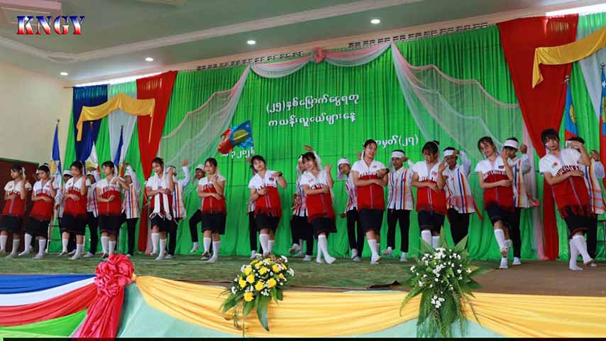 ၂၅ နှစ်မြောက် ကယန်းလူငယ်များနေ့ အခမ်းအနား ကျင်းပ