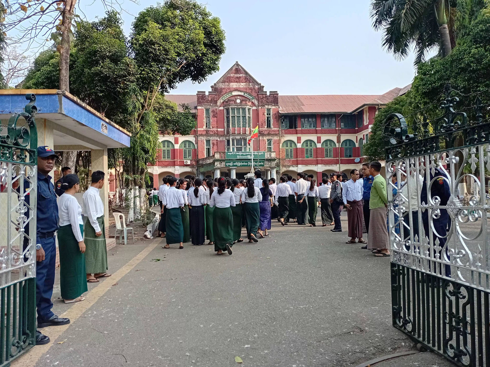 ၂၀၂၆ တက္ကသိုလ်ဝင်စာမေးပွဲ စတင်ကျင်းပ
