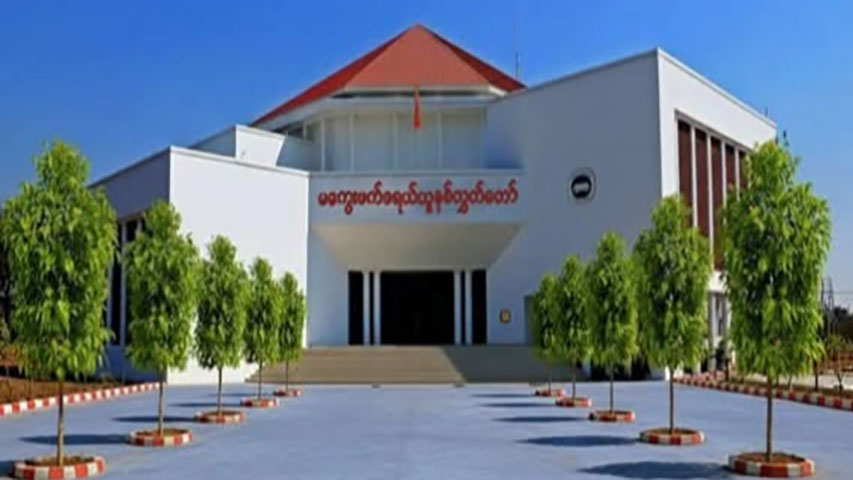 ကာကွယ်ရေးဝန်ကြီးအဖြစ် ဗိုလ်လက်ယျာကို မကွေးဖက်ဒရယ်ယူနစ်လွှတ်တော် အတည်ပြု 