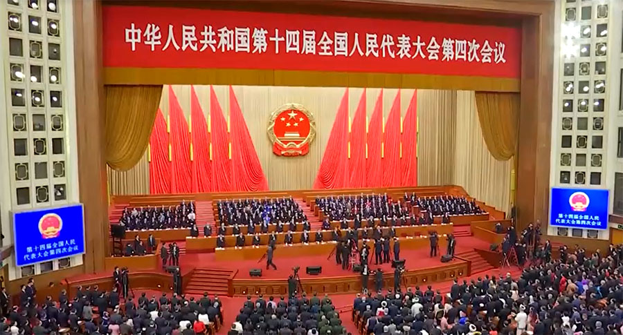တရုတ်တွင် အငြင်းပွားဖွယ်ရာ တိုင်းရင်းသားစည်းလုံးရေး ဥပဒေအသစ် ပြဋ္ဌာန်း